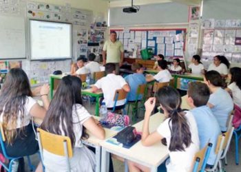 Διδάσκοντας αρχαία ελληνικά στο δημοτικό σχολείο