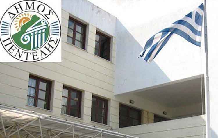 2η Διάθεση προϊόντων του Κοινωνικού Παντοπωλείου