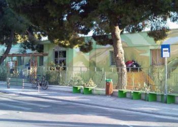 «Τα δημόσια Νηπιαγωγεία δε θα περάσουν στους Δήμους και δεν θα ιδιωτικοποιηθούν»