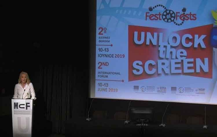 Ρ. Δούρου: «H Τέχνη δεν είναι πολυτέλεια λίγων, αλλά εργαλείο χειραφέτησης των πολλών»