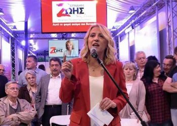 Ρ. Δούρου: «Η απλή αναλογική απαιτεί συνεργασίες και συγκλίσεις»