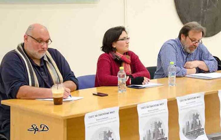 «Τα ΧΕΥ ανήκουν στον λαό - Καμία παραχώρηση σε ιδιώτες»