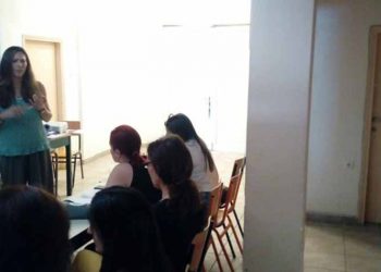 Θέματα αναζήτησης εργασίας και επαγγελματικών δεξιοτήτων επί τάπητος