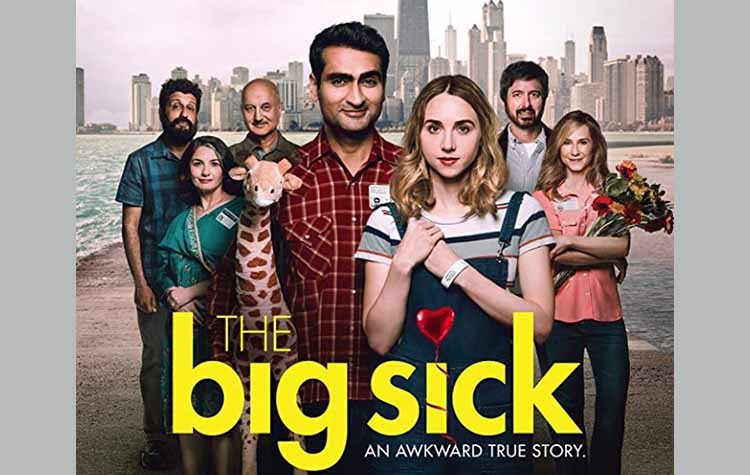 «Έρωτας μετ’ εμποδίων» από το Cine - Δράση