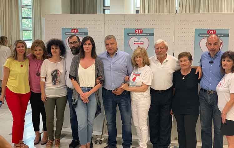 Έδωσαν ζωή οι Μαρουσιώτες στην 31η Εθελοντική Αιμοδοσία του Δήμου