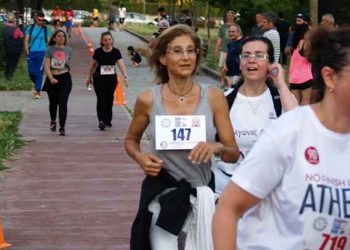 Διεξήχθη ο 1ος Αγώνας Δρόμου της Φιλοζωικής Βριλησσίων «Φιλοζωία»