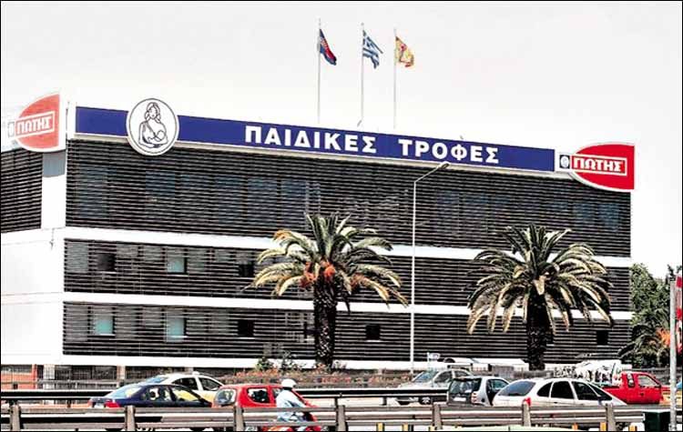 Βράβευση στα «Corporate Superbrands Greece 2018 - 2019»