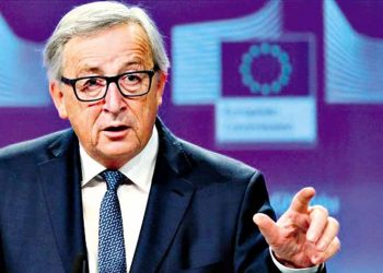 Γιούνκερ: Παλιές αμαρτίες