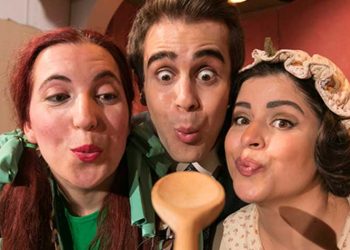 Καλοκαιρινή γιορτή των παιδιών του Εικαστικού Εργαστηρίου του συλλόγου «Ζωοδόχος Πηγή»