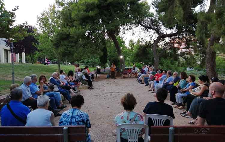 Ομιλία της Χριστίνας Σκαλούμπακα στα Βριλήσσια