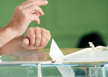 Τα τελικά αποτελέσματα των Δημοτικών Εκλογών με τη «βούλα» του Πρωτοδικείου