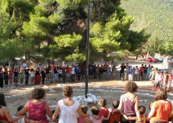 Δωρεάν κατασκηνωτικό πρόγραμμα στη Γαλλία από τον ΟΚΠΑ