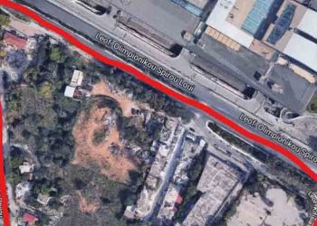 «Εκτός Των Τειχών»: «Όχι στην μετεγκατάσταση του καζίνο στο Μαρούσι»