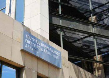 Άναψε «πράσινο» για το καζίνο στο Μαρούσι