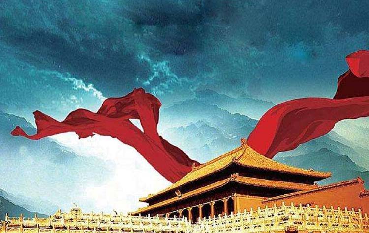 Παγκόσμια Οικονομία: Οι κανόνες αλλάζουν - Μέρος Β’