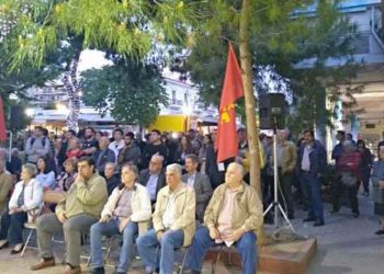 ΚΚΕ - ΚΟΒ Αμαρουσίου: «Δικαίωμα κάθε παιδιού η προσχολική αγωγή»