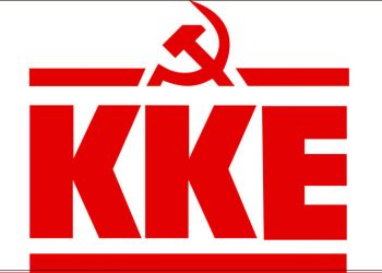 ΚΚΕ: Τα ονόματα των υποψηφίων βουλευτών στην Αττική