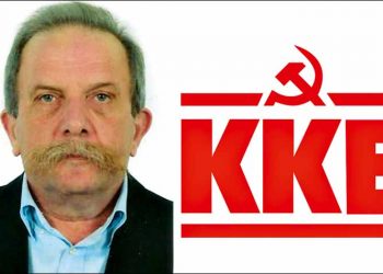 Ξεκόλλα μεγάλε!