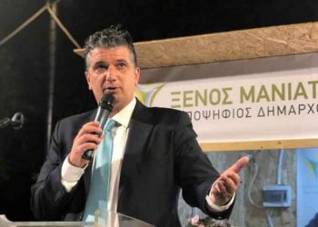 Ανανέωσε την θητεία του ο Ξενοφών Μανιατογιάννης