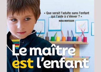 «Ο δάσκαλος είναι το παιδί» από το Cine - Δράση