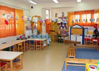 ΚΚΕ - ΚΟΒ Αμαρουσίου: «Δικαίωμα κάθε παιδιού η προσχολική αγωγή»