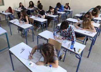 Μήνυμα Νώντα Γαρδέλη για τις Πανελλαδικές εξετάσεις
