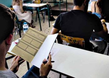 Πανελλαδικές: Άλλη μια χρονιά