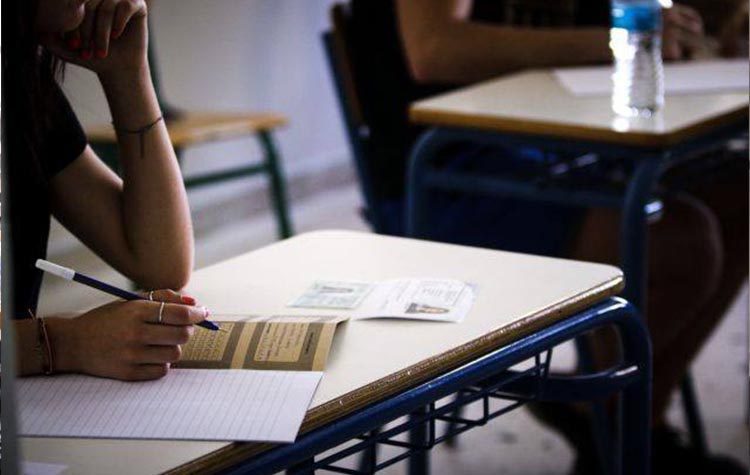 Μήνυμα του Γιώργου Καραμέρου για τις Πανελλαδικές εξετάσεις