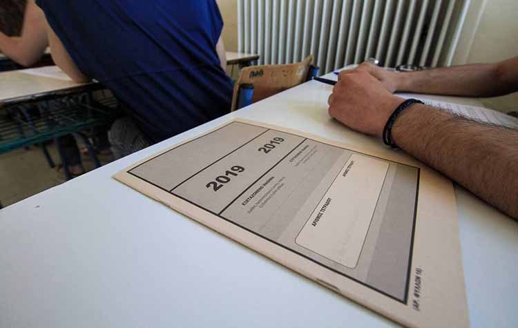 Θ. Αμπατζόγλου: «Καλή δύναμη στα παιδιά που συμμετέχουν στις Πανελλαδικές»