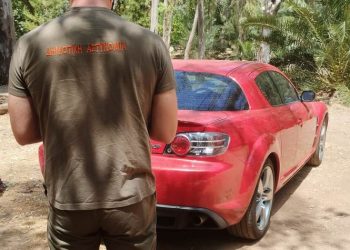 Παρκαρισμένα ΙΧ μέσα στη Ρεματιά - «Κόπηκαν» κλήσεις