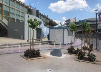 Γ. Πατούλης: «Όλα έτοιμα για να εγκαινιάσουμε ένα έργο - σταθμό»