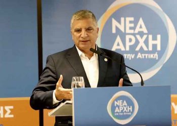 Γ. Πατούλης: «Με λάθος τρόπο χρηματοδοτήθηκε η Περιφέρεια Αττικής»