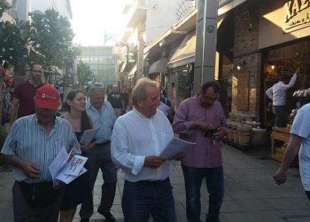 Περιοδεία ΚΚΕ - Λαϊκής Συσπείρωσης στο Μαρουσιώτικο κέντρο