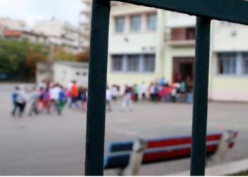 Ο Δήμος κρατά ανοικτά έξι προαύλια σχολείων για το καλοκαίρι