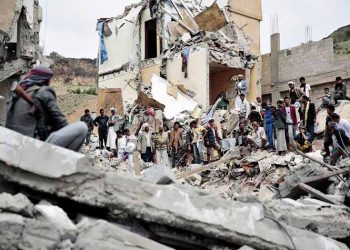 Σαουδική Αραβία: Συνεχές μακελειό αμάχων…