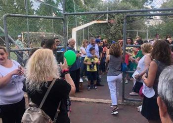 Στη γιορτή του 1ου Ειδικού Δημοτικού Σχολείου του Σικιαρίδειου