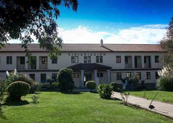 «Καμπανάκι» ξανά από τους εργαζομένους του Σικιαριδείου