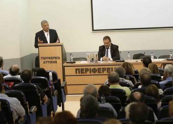 Συνάντηση γνωριμίας Γιώργου Πατούλη με διευθυντές της Περιφέρειας