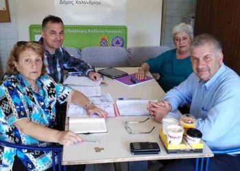 Συνάντηση του Συλλόγου Ρεματιάς - Πεντέλης με τον ΣΠΑΠ