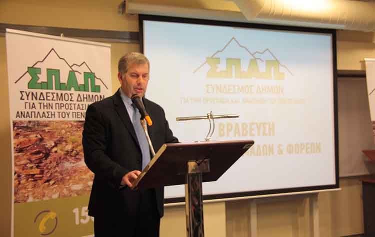 Β. Σιώμος: «Η κεντρική διοίκηση δεν κατανοεί τις ανάγκες της Πολιτικής Προστασίας»