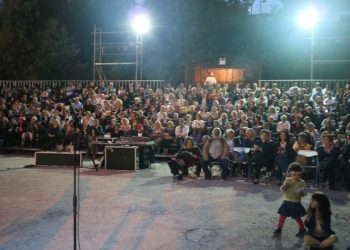 Νότες αλληλεγγύης για το Κοινωνικό Παντοπωλείο του Δήμου