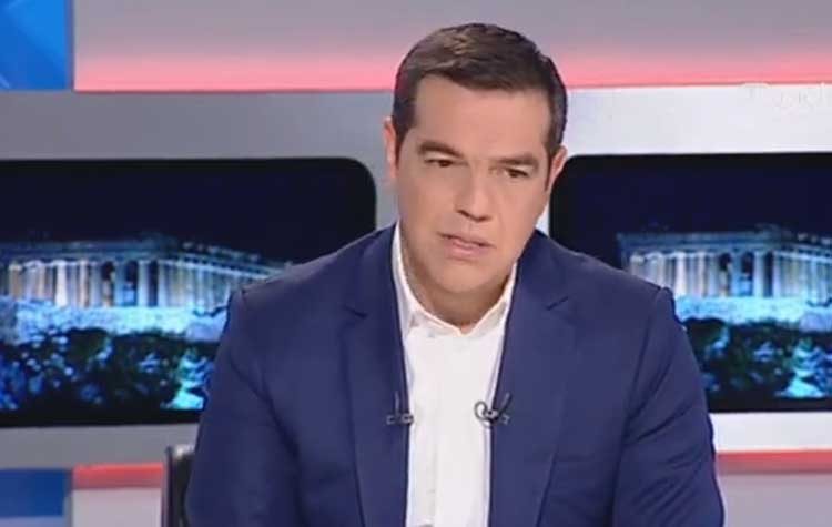 Αλέξης Τσίπρας: «Οι εκλογές θα γίνουν στις 07 Ιουλίου»