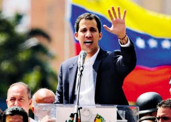 Βενεζουέλα: Επιχείρηση «καθαρά χέρια»