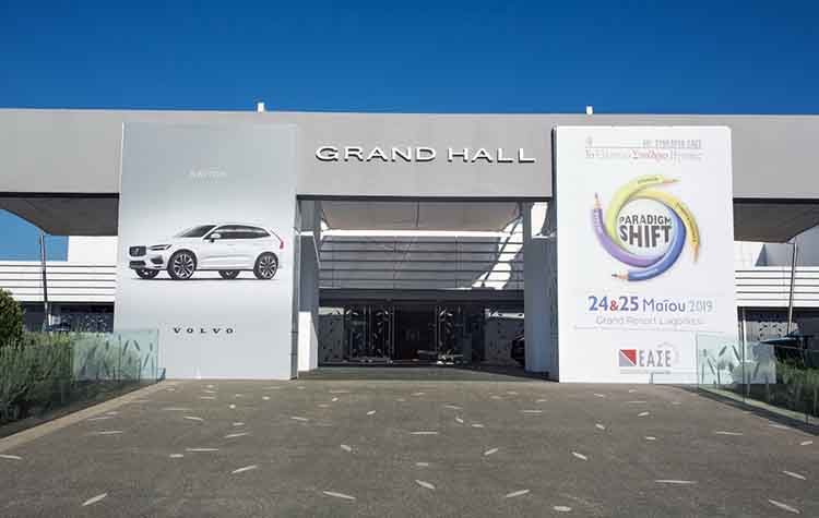 Η Volvo χρυσός χορηγός σε σημαντικό συνέδριο στελεχών