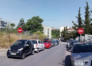 «Να κινητοποιηθούμε για ΧΕΥ, καζίνο και διόδια Αττικής Οδού»