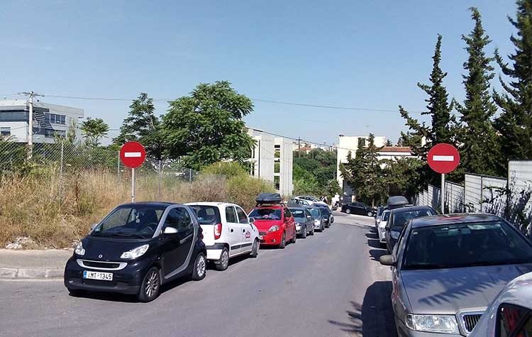 «Να κινητοποιηθούμε για ΧΕΥ, καζίνο και διόδια Αττικής Οδού»