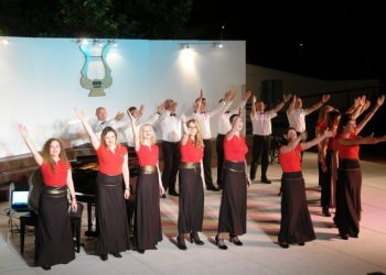 Ολοκληρώθηκε με επιτυχία το 31ο Χορωδιακό Φεστιβάλ Κηφισιάς