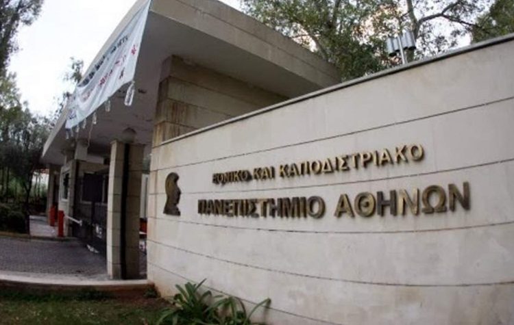 Έως τις 14 Ιουνίου η μεταφορά των φοιτητών στην Πανεπιστημιούπολη