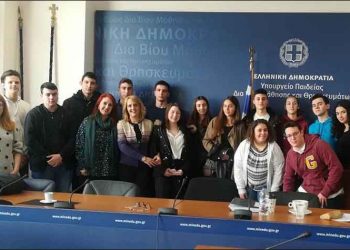 Πανελλήνια διάκριση των «Hate - less» του 8ου Λυκείου Αμαρουσίου