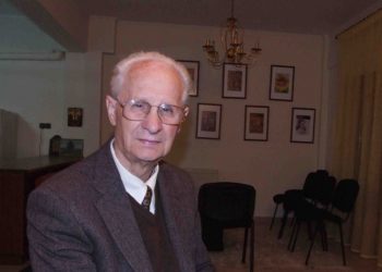 Λέξεις «ζυμωμένες» με την καθημερινότητα